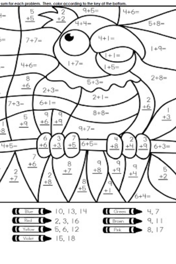 addition coloring worksheets