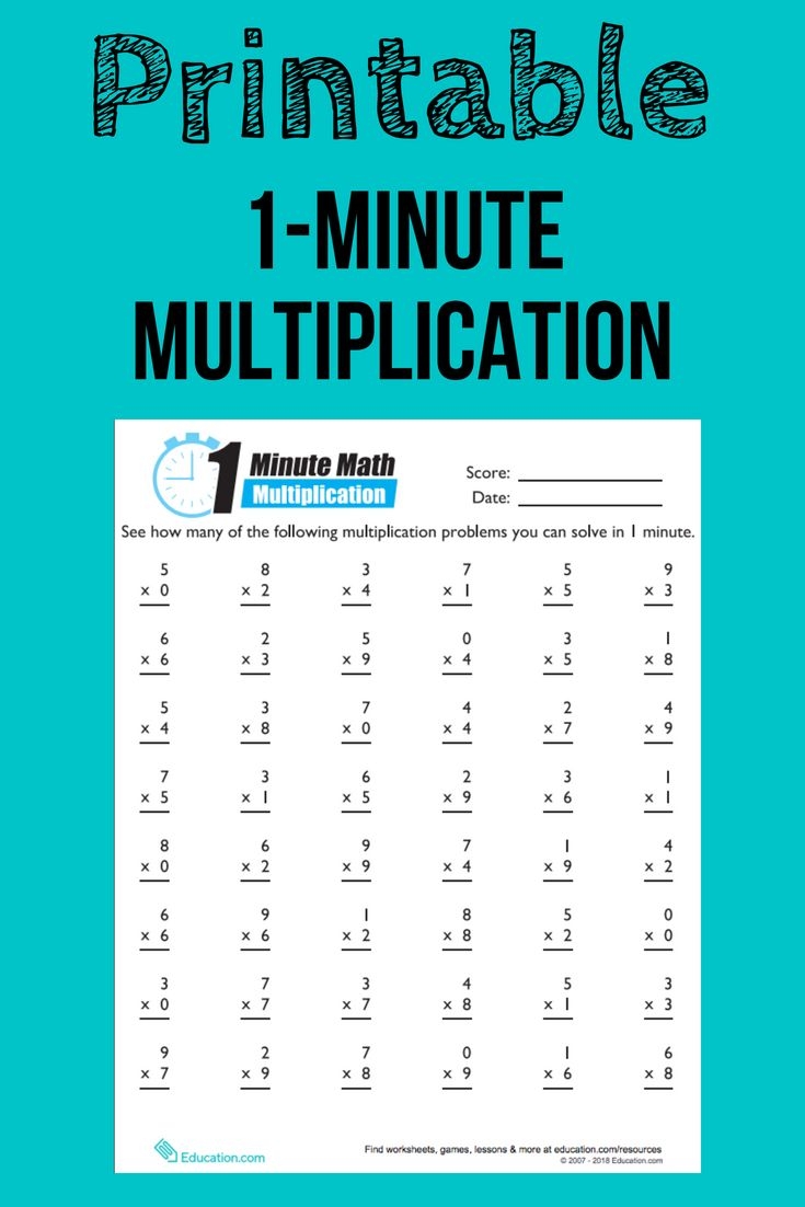 1 minute math worksheets