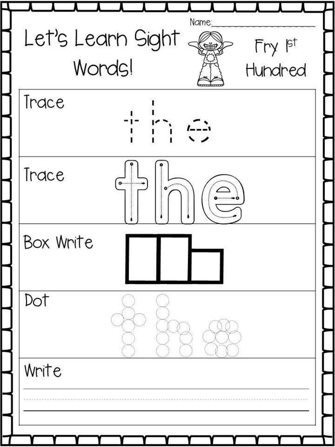 kindergarten sight word worksheet kindergarten sight word worksheet