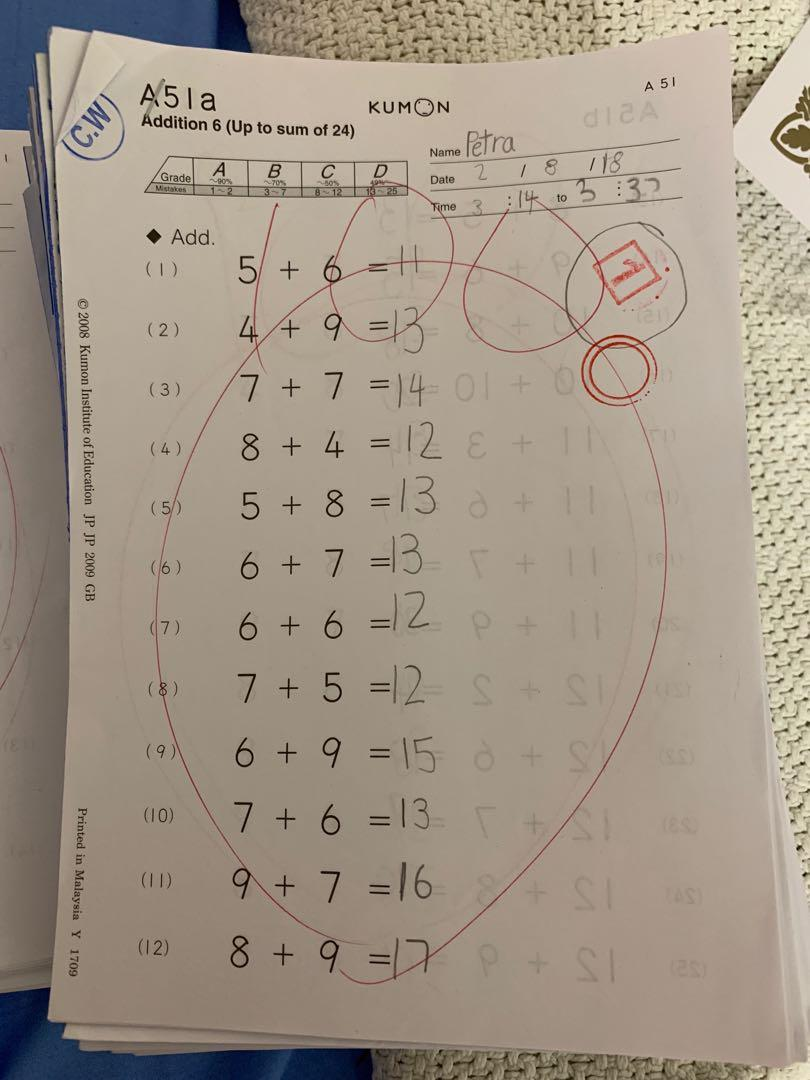kumon level 4a math worksheets