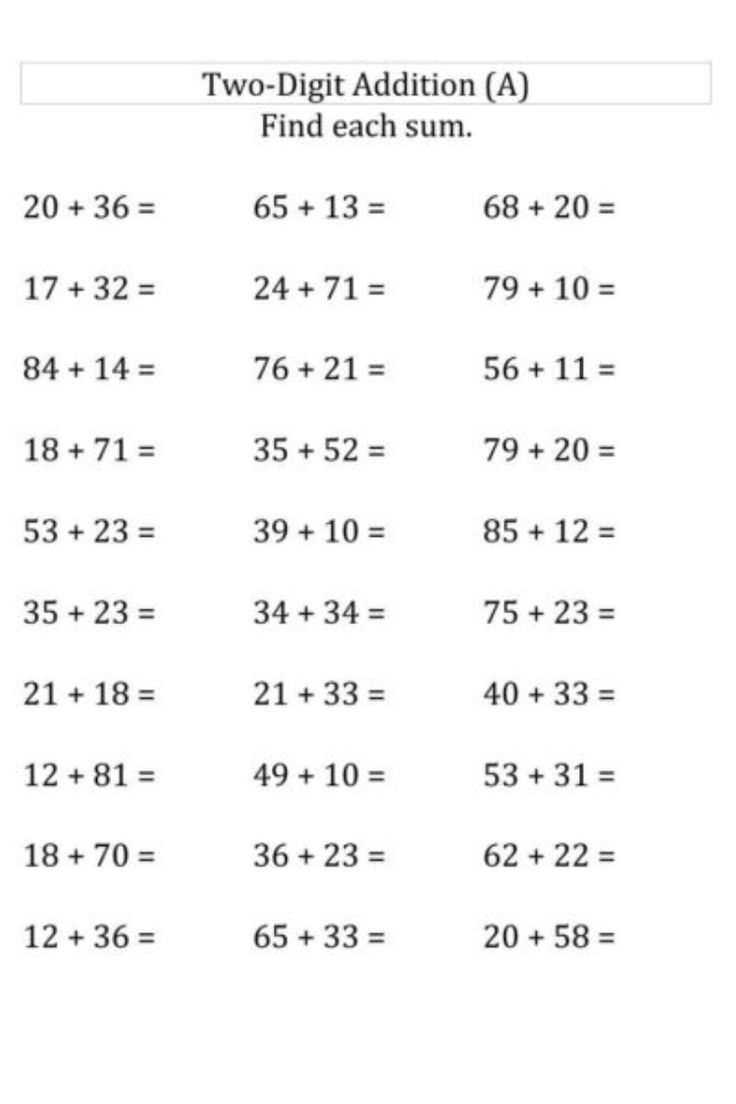 2 Digit Addition Horizontal Worksheets