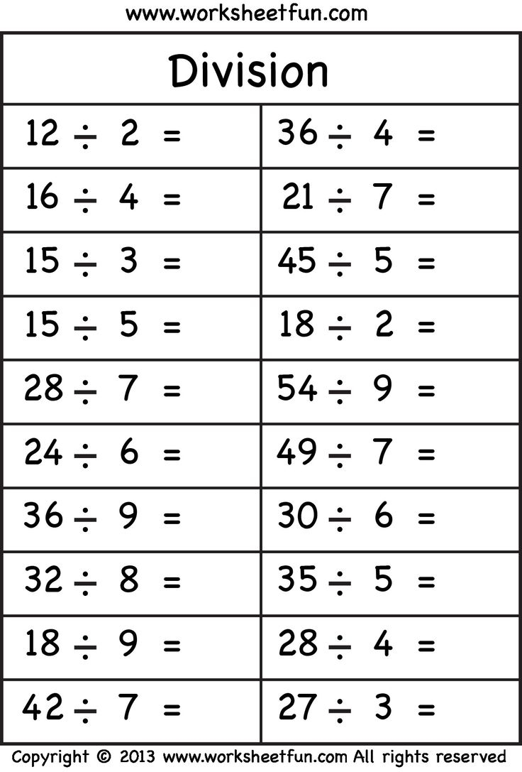5 Free Math Worksheets Third Grade 3 Division Division Facts 1 To 10 B31b2649ddbf2d274df4a343 5 Free Math Worksheets Third Grade 3 Division Division Facts 1 To 10 B31b2649ddbf2d274df4a343