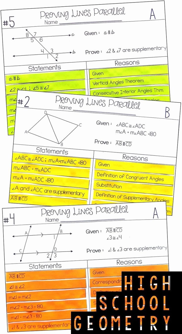 50 Proving Lines Parallel Worksheet