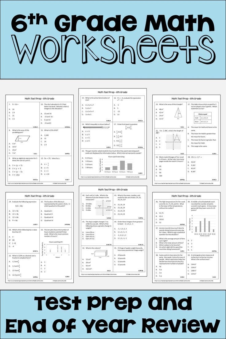 math review worksheets