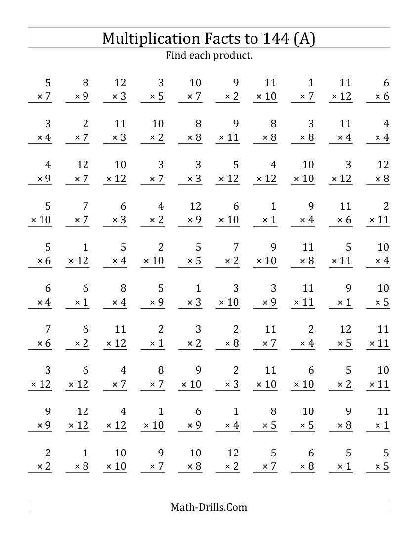 multiplication math worksheets