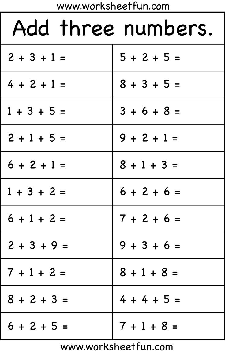 Add Three Numbers 1 Worksheet FREE Printable Worksheets
