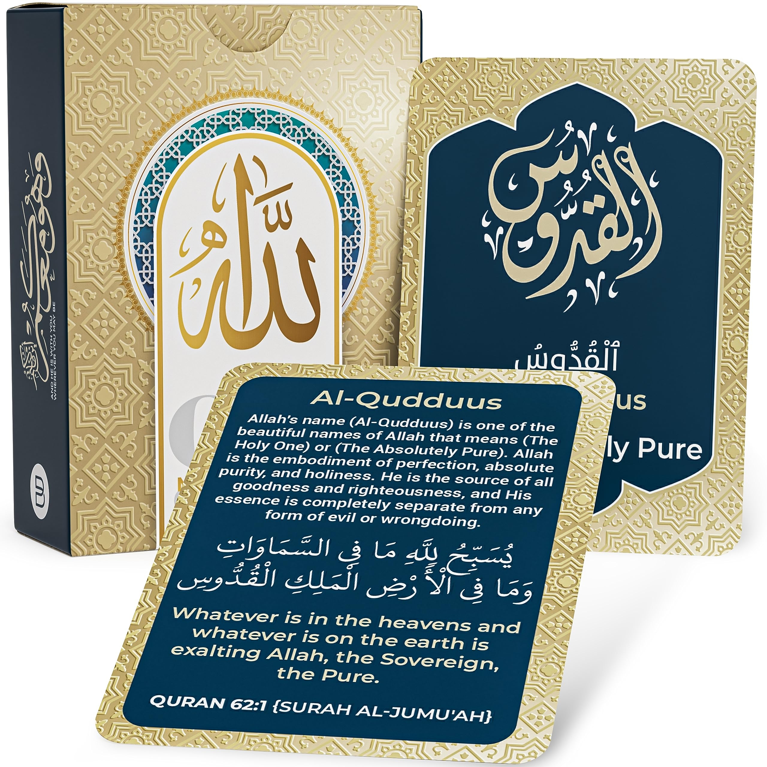 Amazon 99 Names Of Allah Flashcards Dual Language Quranic Verses Asma Ul Husna Cards For Memorization Insight Arabic English Eid Ramadan Gift Eid Al Adha Learning 