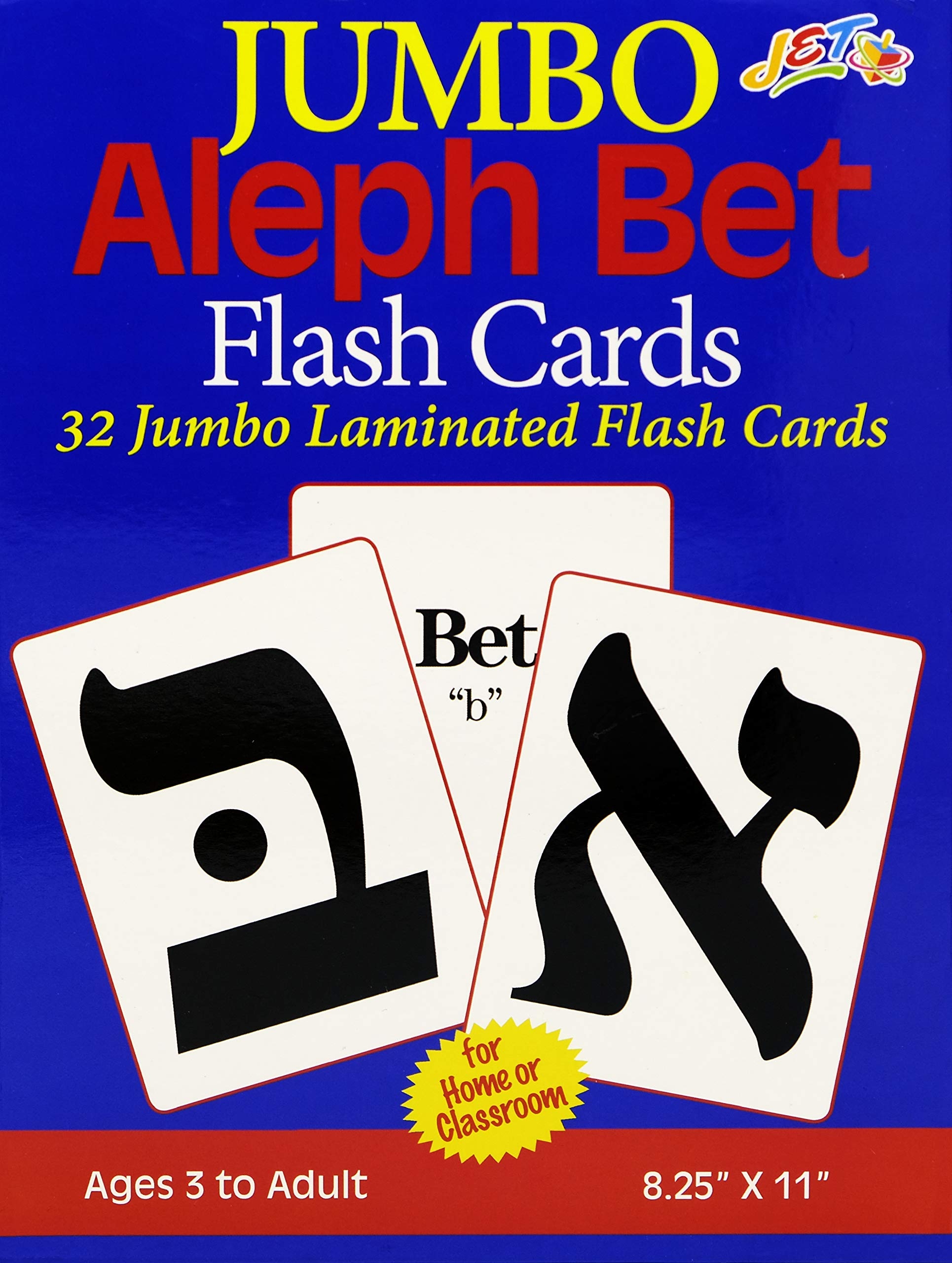 hebrew aleph bet flashcards