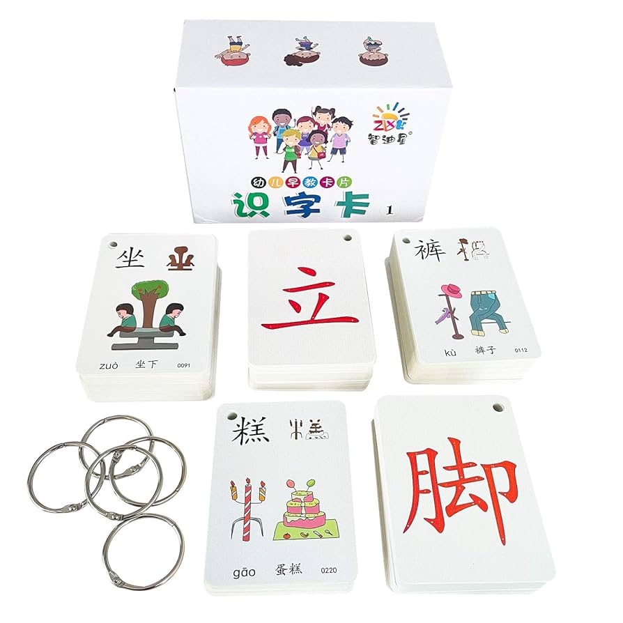 Amazon Richardy 250 Cards Chinese Characters Sight Words Learning Flashcards Mandarin Chinese Pinyin Hieroglyphic Stroke Order Early Education Chinese Beginners Stage One Toys Games