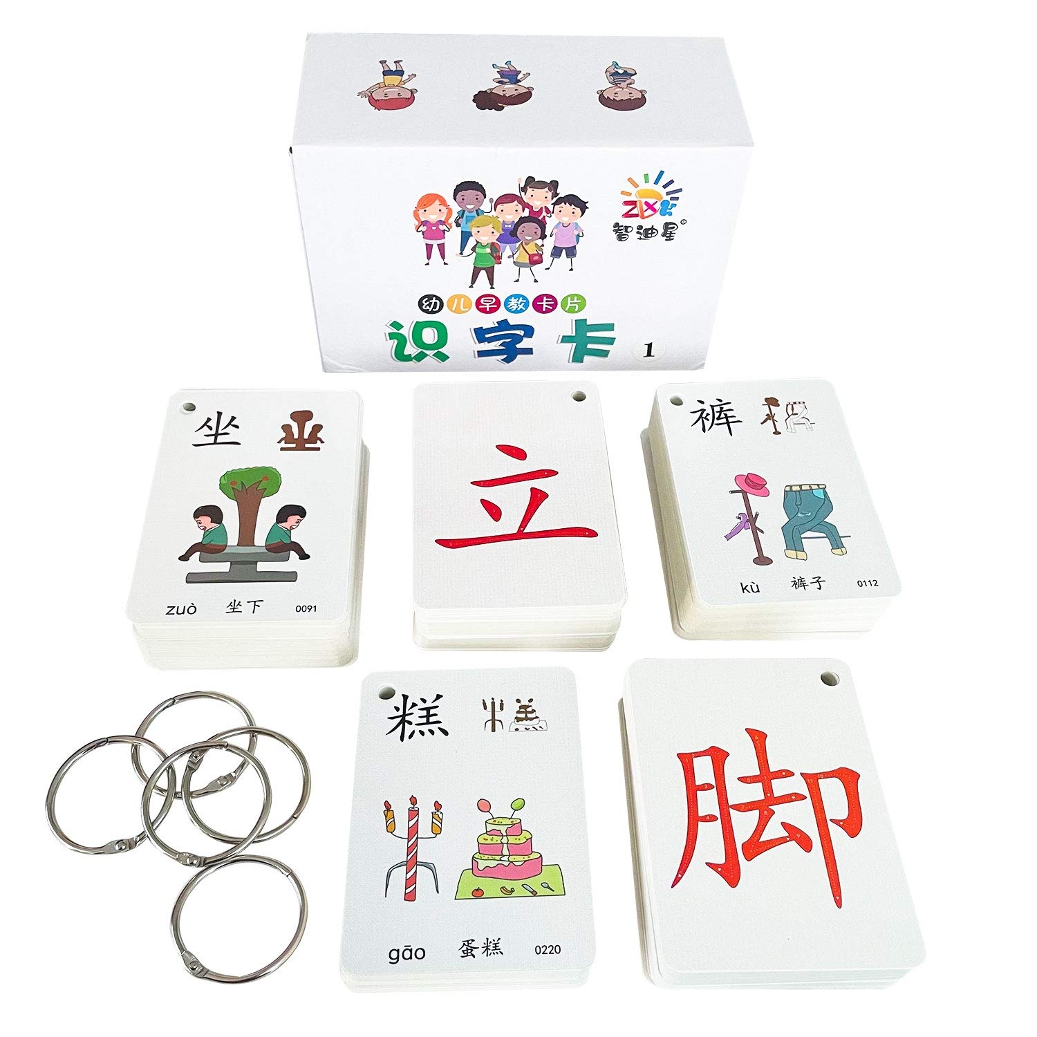 Amazon Richardy 250 Cards Chinese Characters Sight Words Learning Flashcards Mandarin Chinese Pinyin Hieroglyphic Stroke Order Early Education Chinese Beginners Stage One Toys Games
