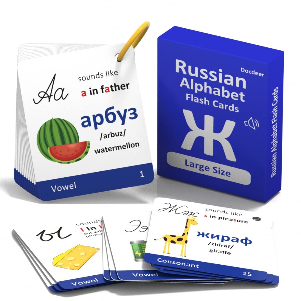 Amazon Russian Alphabet Learning Flash Cards Educational Cyrillic Language Learning Learning Videos Pictures For Memory Sight Words Toys Games