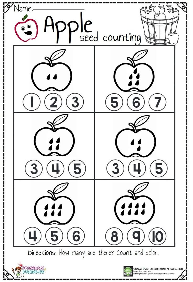 Apple Seed Counting Worksheet