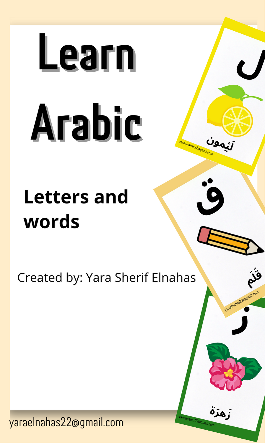 arabic language flashcards