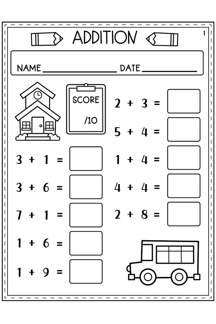 math fun worksheets