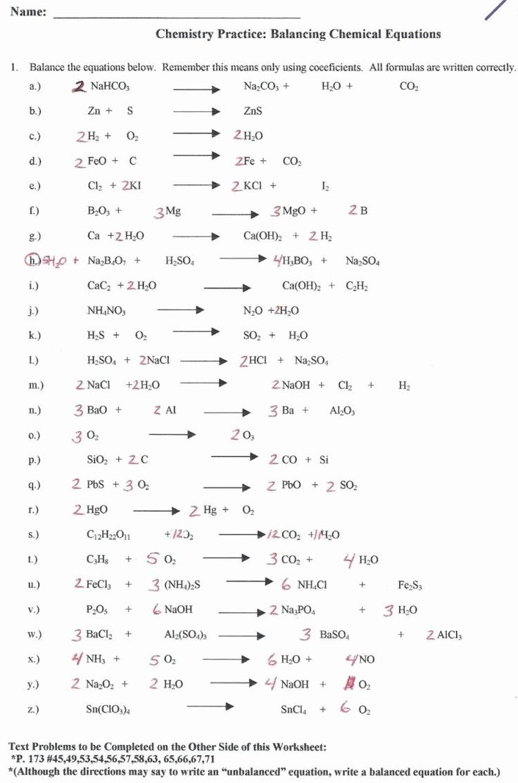 balancing equations worksheet with answers