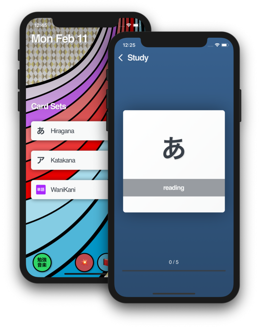 Benkyou App Swipe Flashcards For Japanese