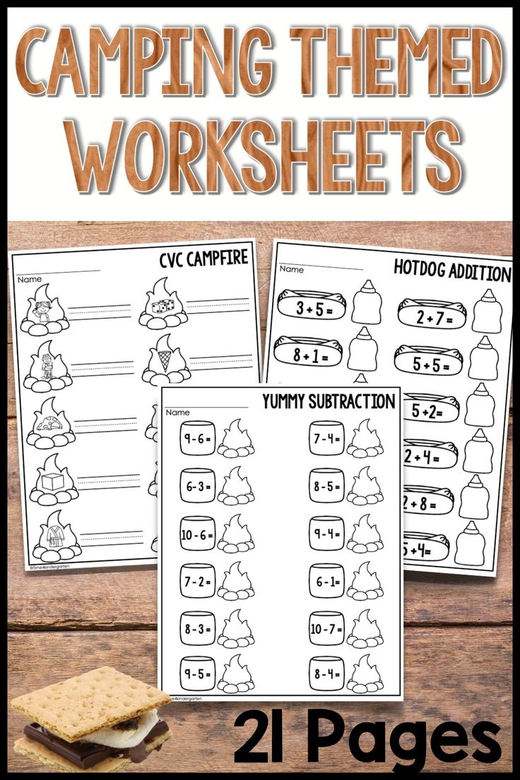 Camping Themed Math Worksheets