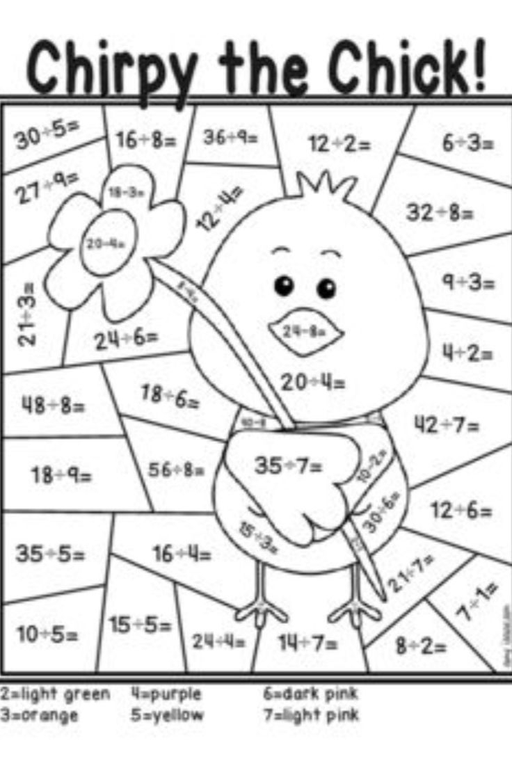 math worksheets coloring pages
