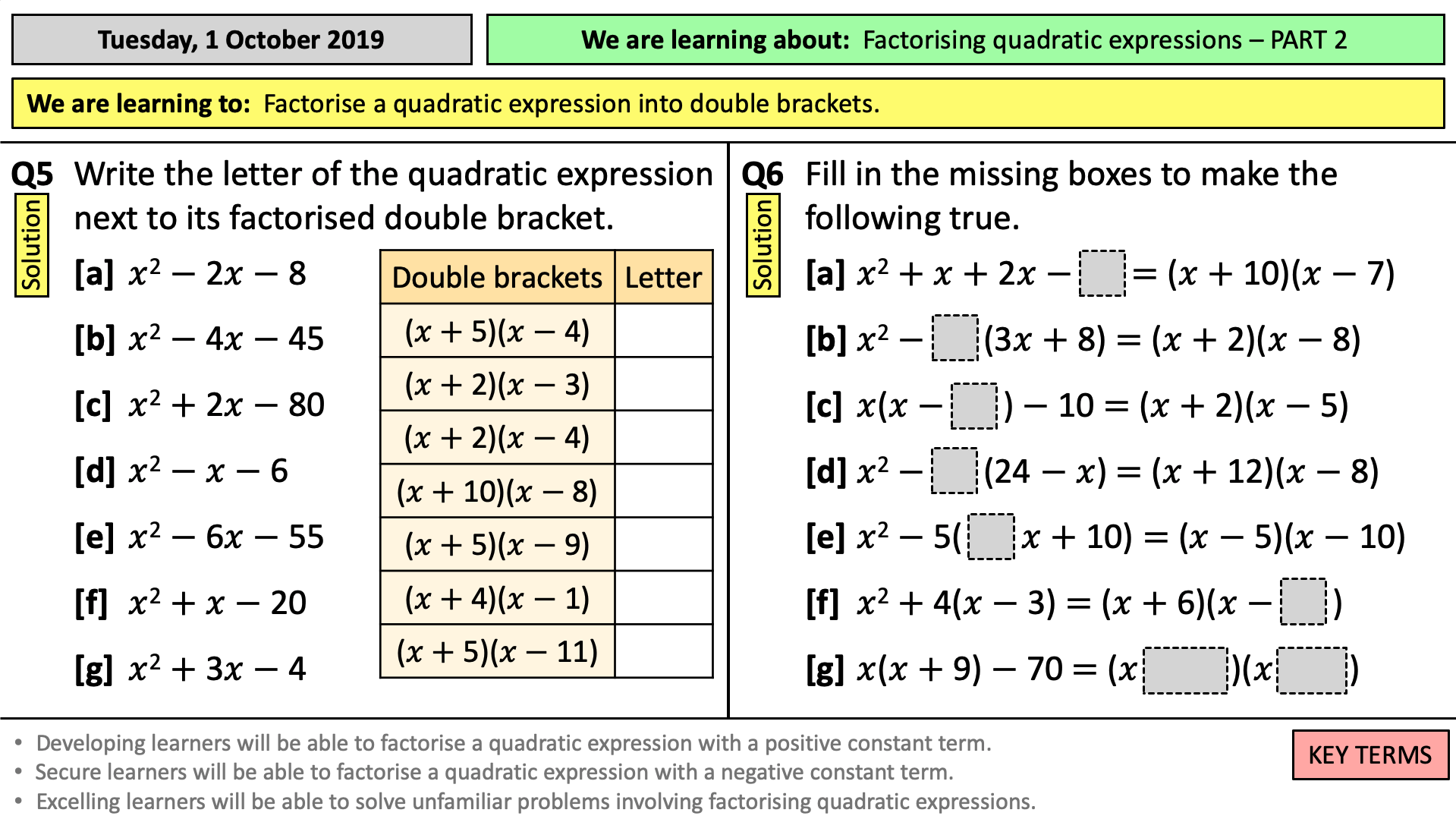quadratic factorisation worksheet