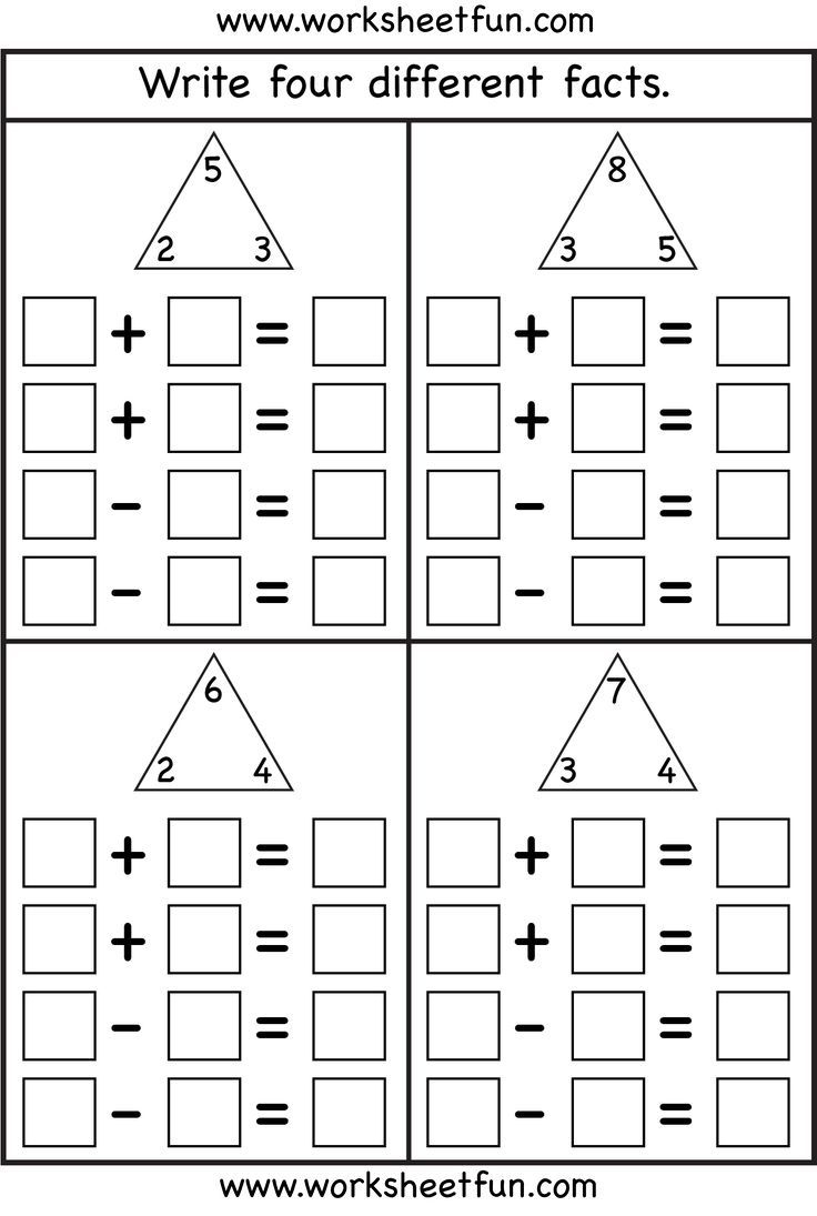 Fact Family Complete Each Fact Family 4 Worksheets FREE Printable Worksheets Fact Family Complete Each Fact Family 4 Worksheets FREE Printable Worksheets