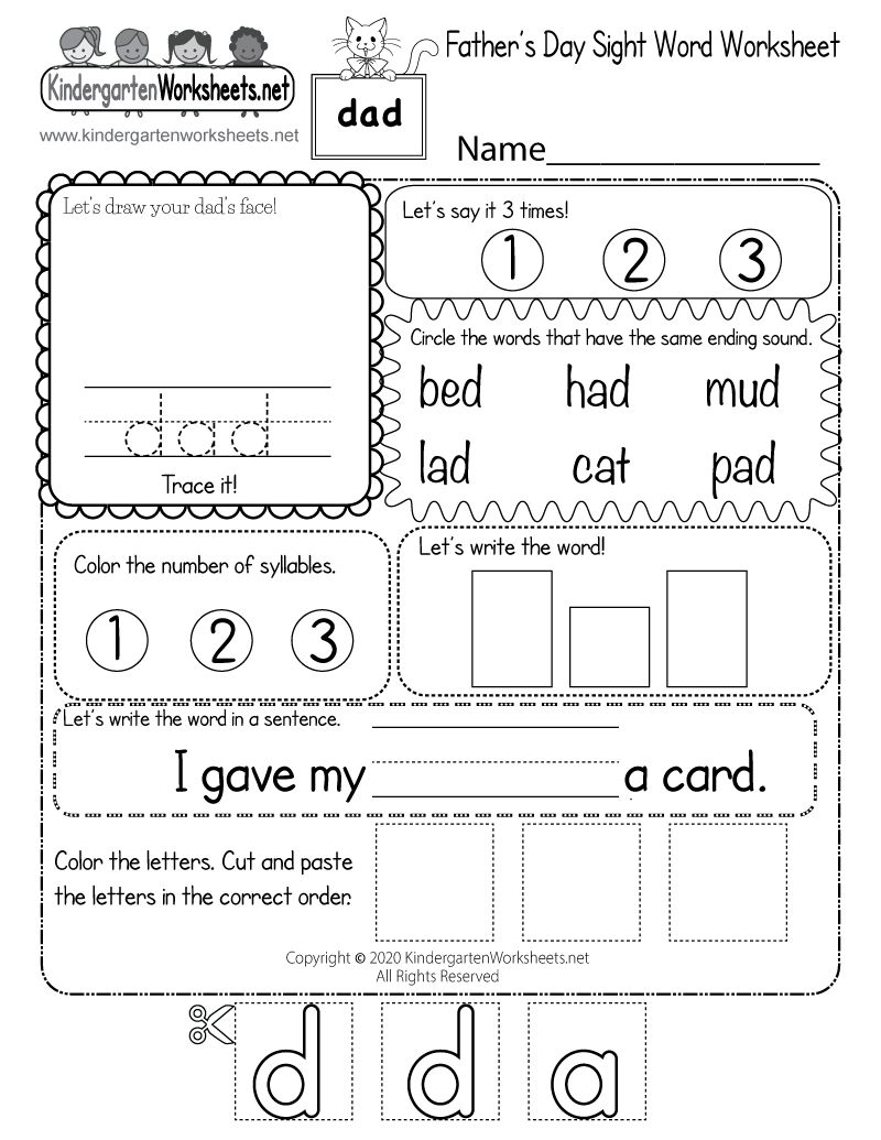 Father s Day Sight Word Worksheet Free Printable Digital PDF