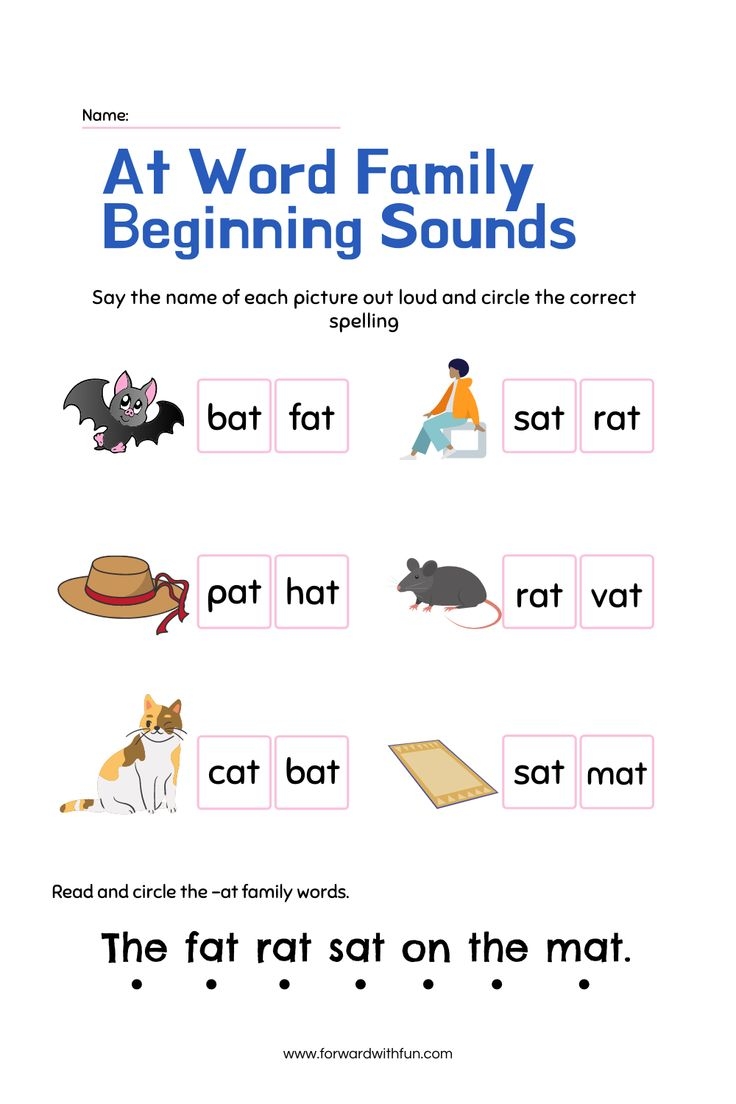 FREE AT Word Family Worksheet