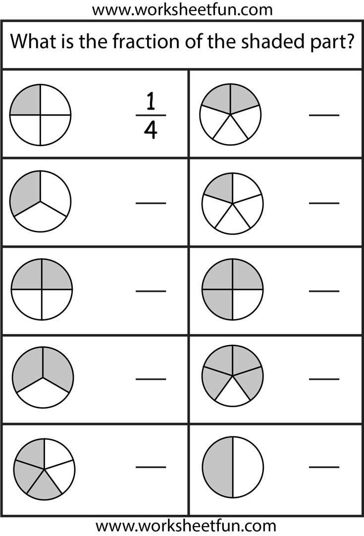 Free Fraction Worksheets