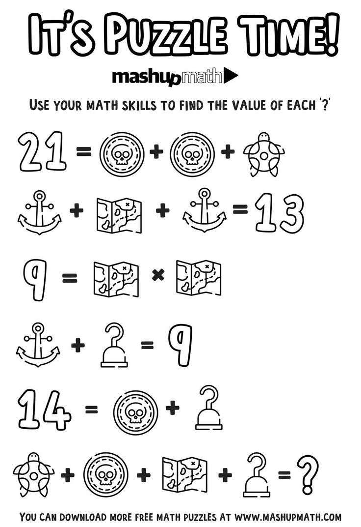 Free Math Coloring Worksheets For 5th And 6th Grade Mashup Math