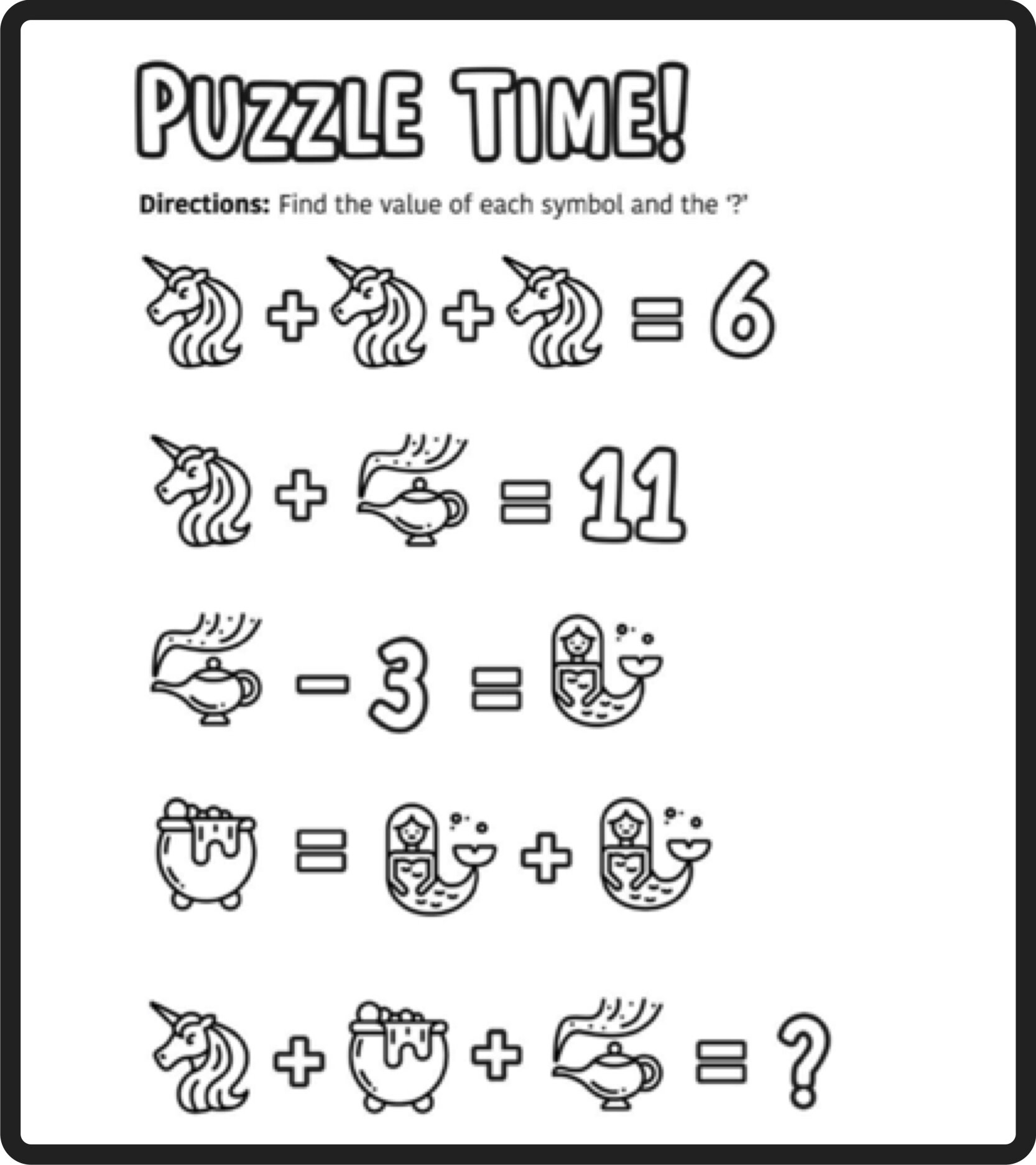 mashup math worksheets