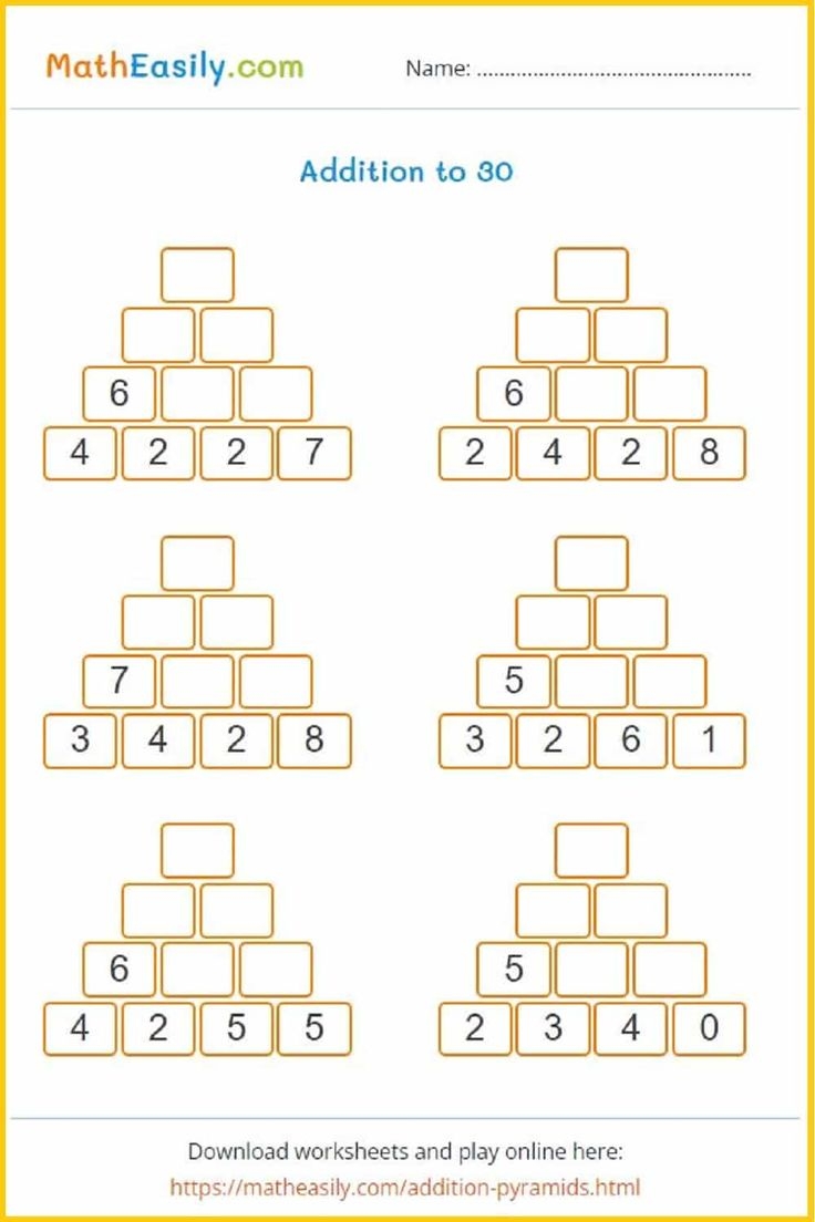 Free Printable 1st Grade Math Worksheets PDF Free Printable 1st Grade Math Worksheets PDF