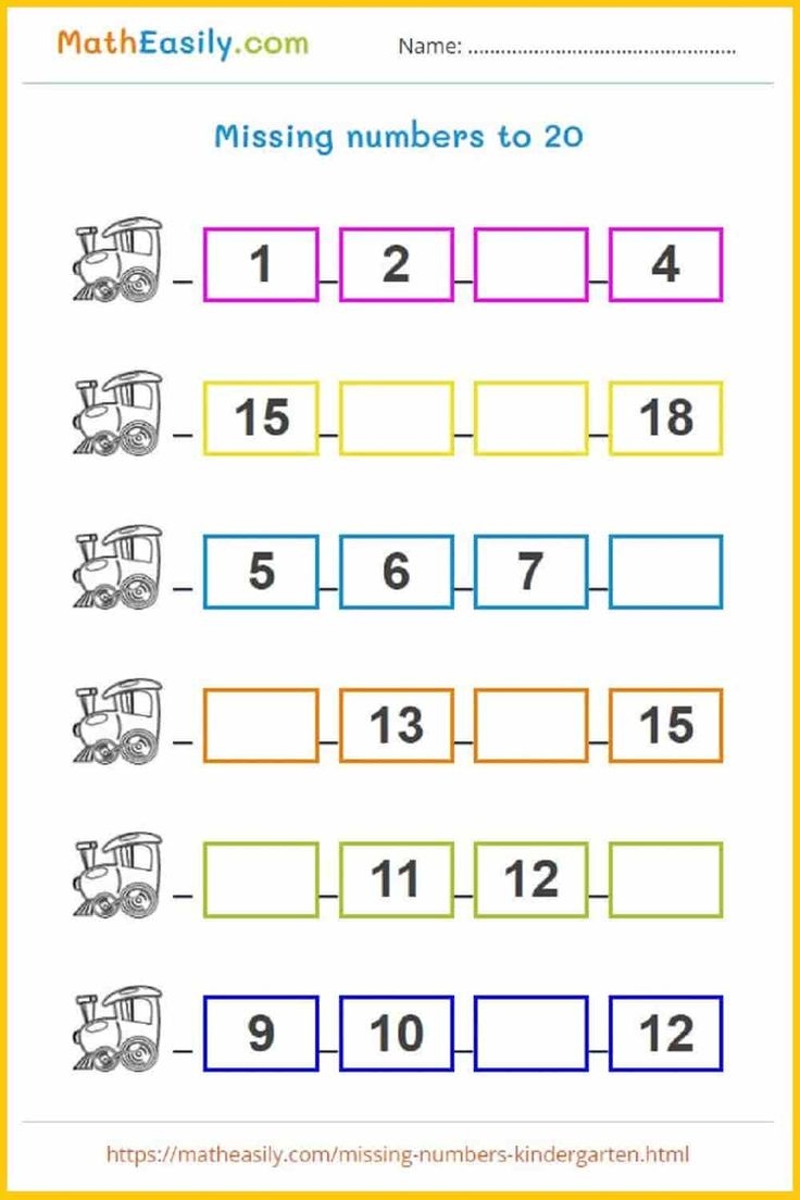Free Printable 1st Grade Math Worksheets PDF