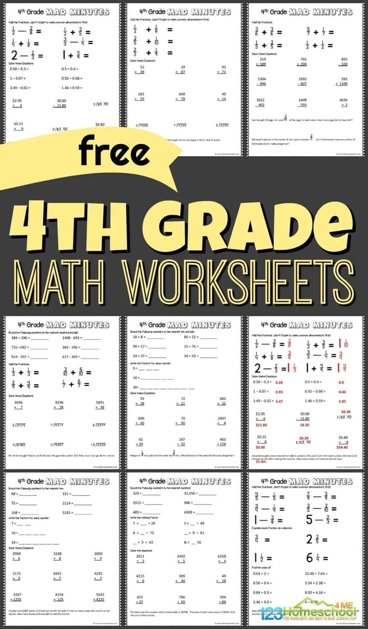 FREE Printable 4th Grade Math Worksheets Pdf