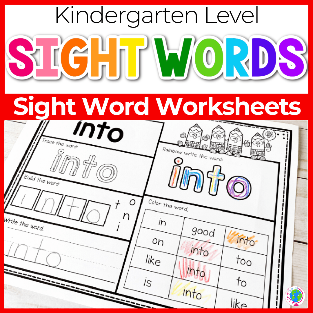 free printable sight word worksheets