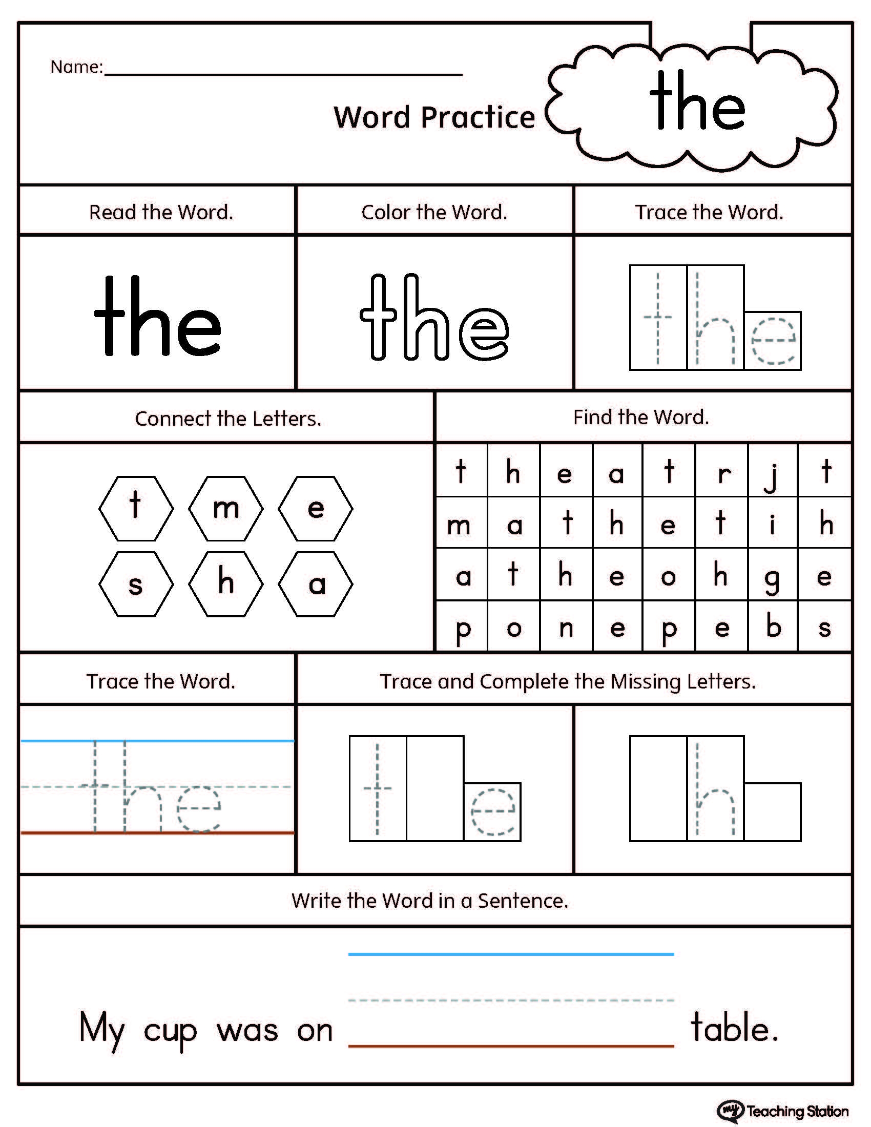 sight word where worksheet sight word where worksheet