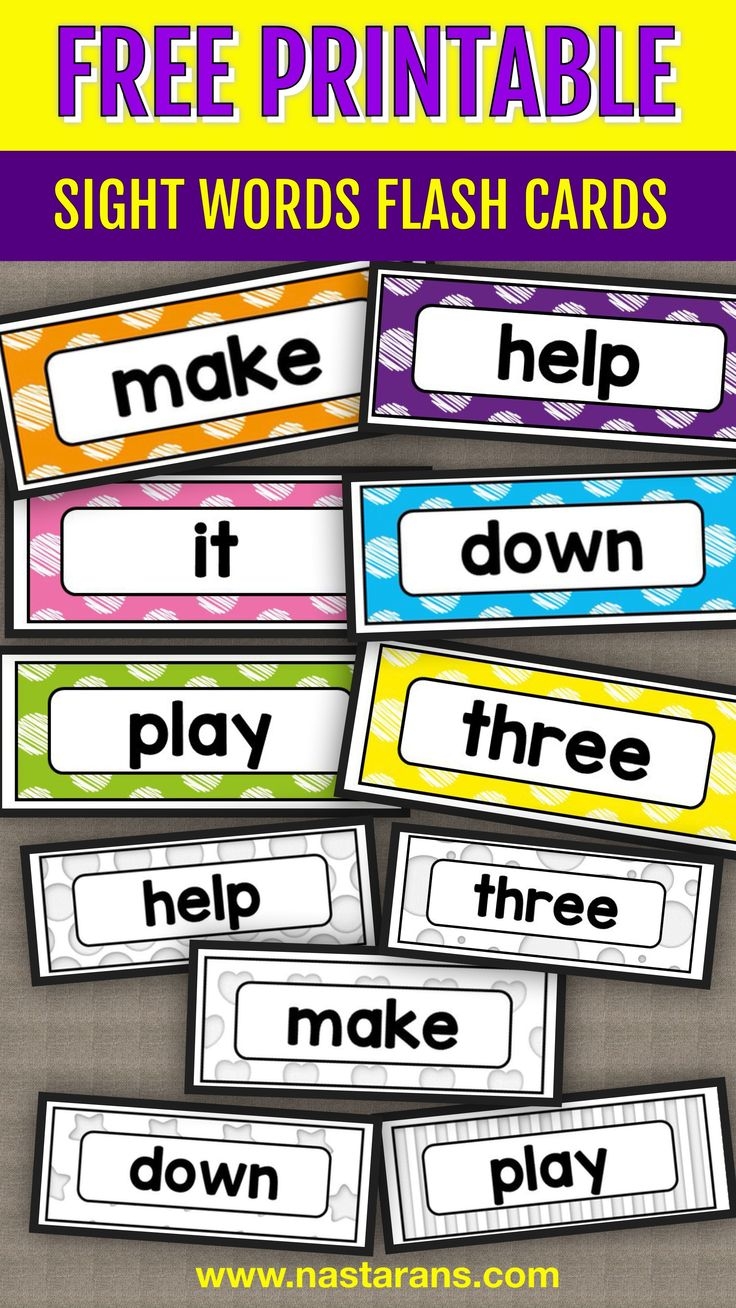 flashcards for sight words printables