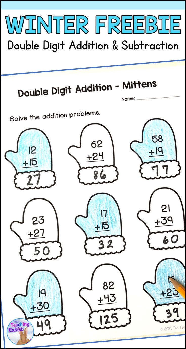 winter math worksheets