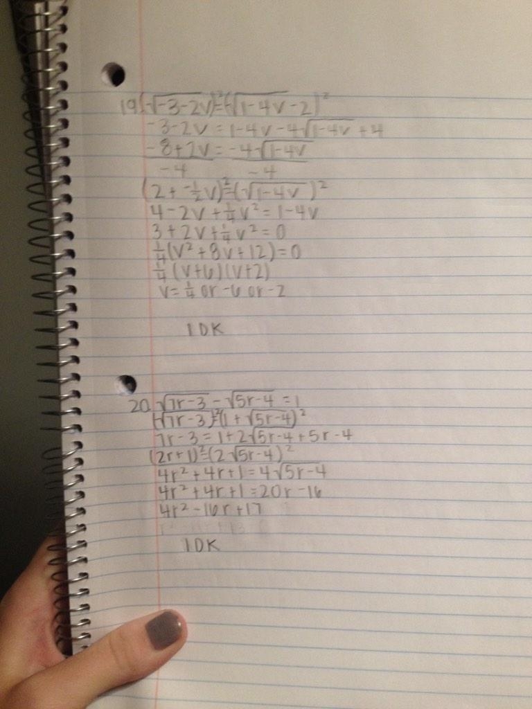 FUNSTATS dshsfunstats X