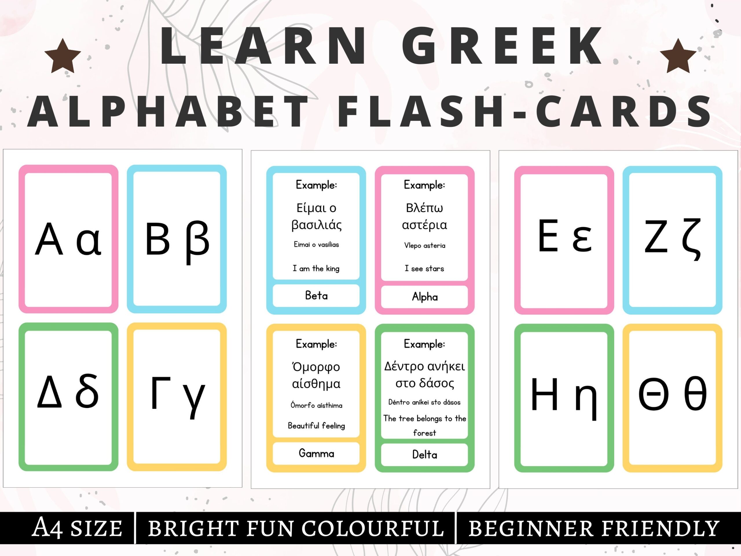 Greek Flashcards Greek Alphabet Greek Practice Greek Cards Greek Language Learning Greek Basics Digital Download PDF Etsy