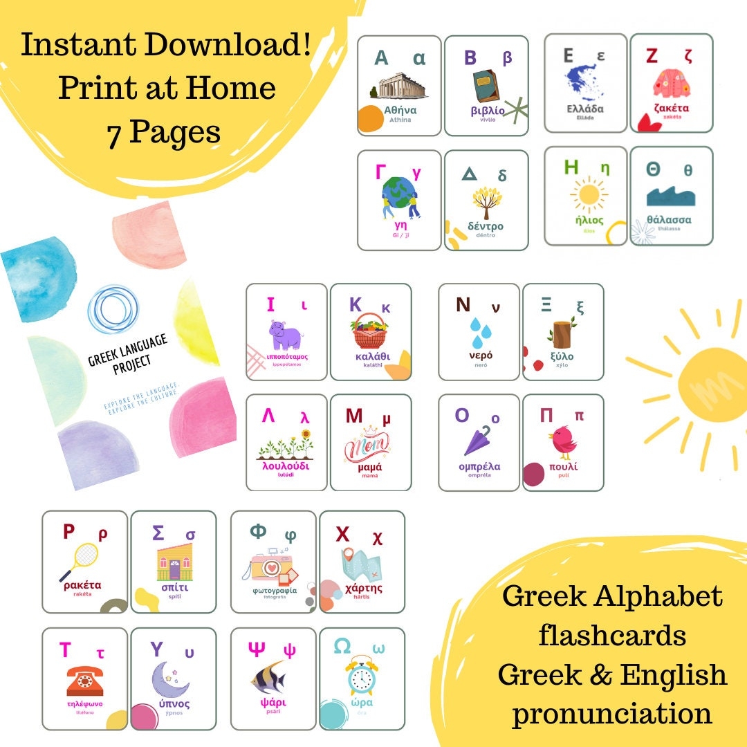 Instant Printable Greek Alphabet Flashcards bilingual Etsy