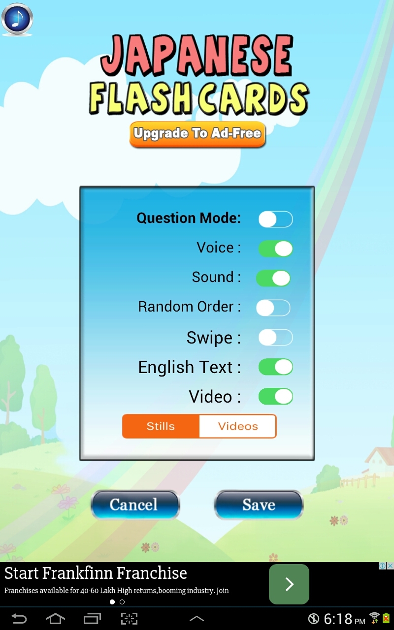 Japanese Flashcards For Kids Amazon de Appstore For Android