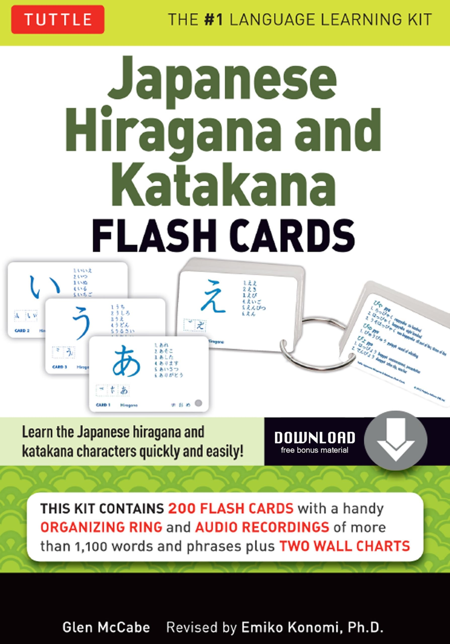 Japanese Hiragana And Katakana Learn The Two Japanese Alphabets Quickly Easily With This Japanese Flash Cards Kit Online Audio Included Konomi Emiko Ph D McCabe Glen Amazon de B cher