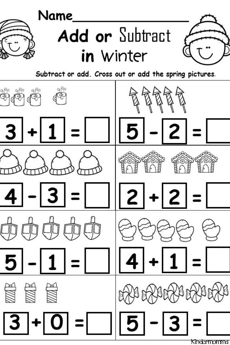 Kindergarten Addition And Subtraction Worksheets Kindermomma D5