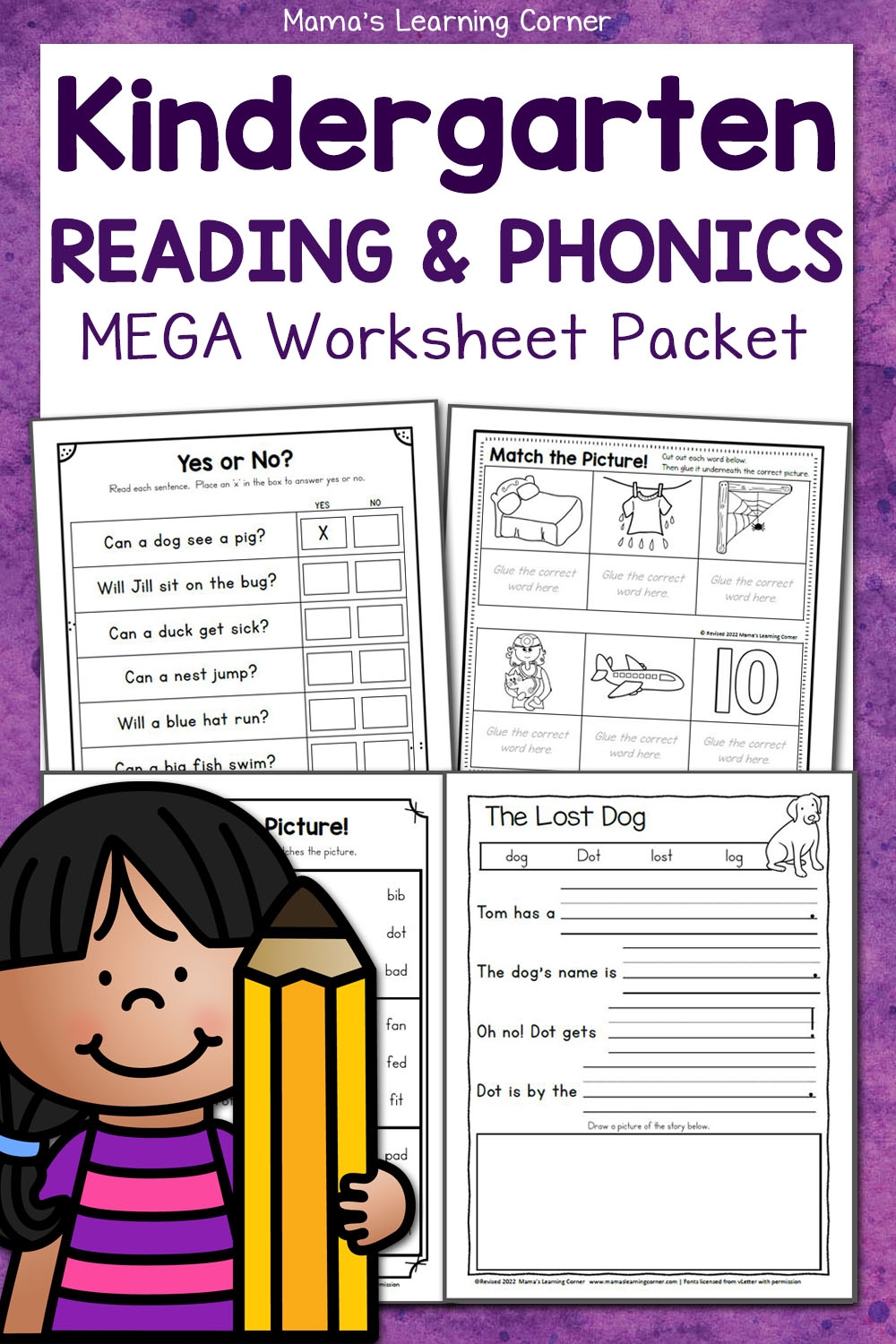 kindergarten reading worksheet