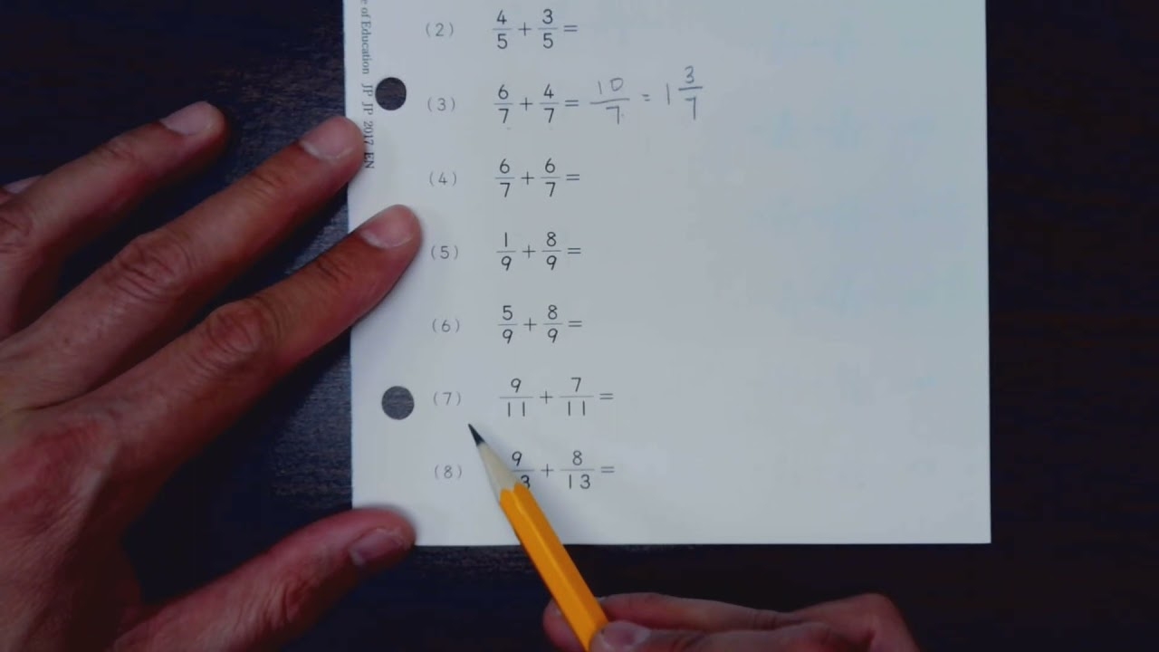 Kumon FW Level E Addition Of Fractions 1 E11 15 YouTube