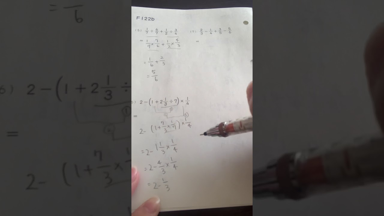 Kumon Math F121 125 YouTube