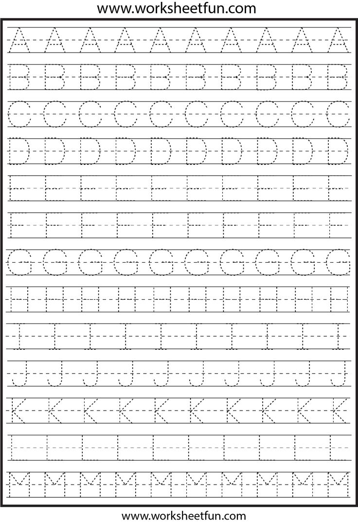 tracing a worksheets