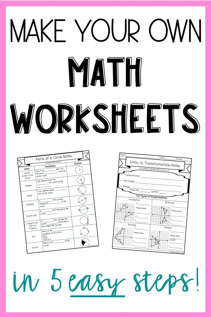 Make Your Own Math Worksheets In 5 Easy Steps Lindsay Bowden Make Your Own Math Worksheets In 5 Easy Steps Lindsay Bowden