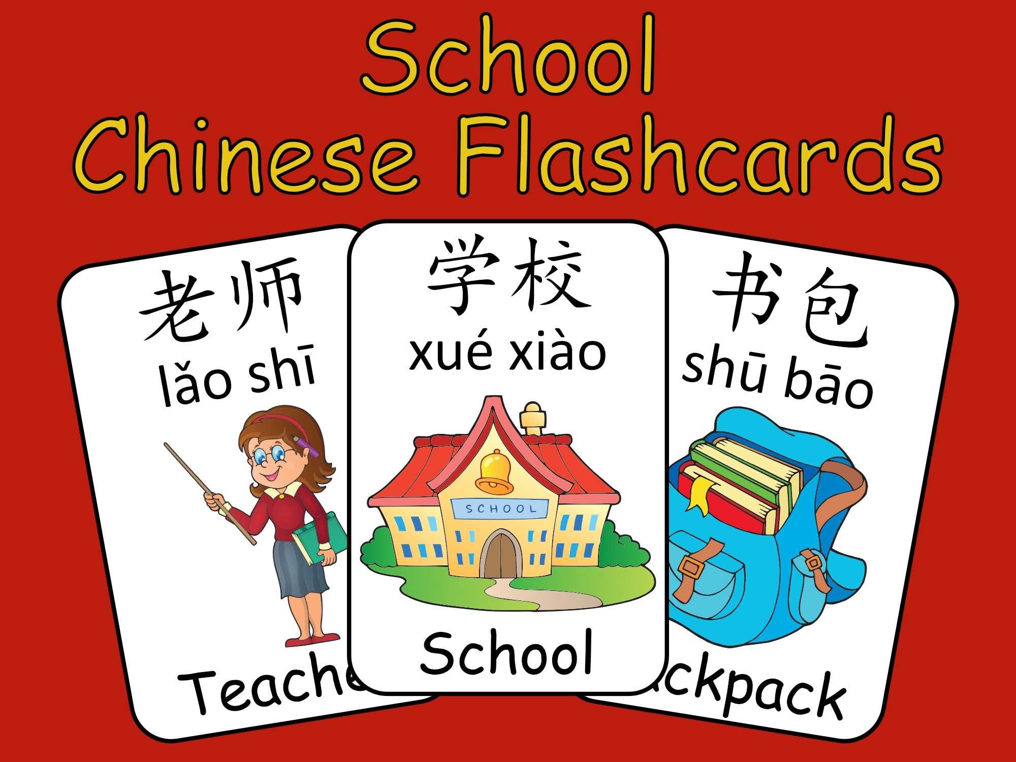 Mandarin Chinese First Words Flashcards School Flash Cards With English Name Simplified Chinese Character And Pinyin Plus Free Bonus Etsy