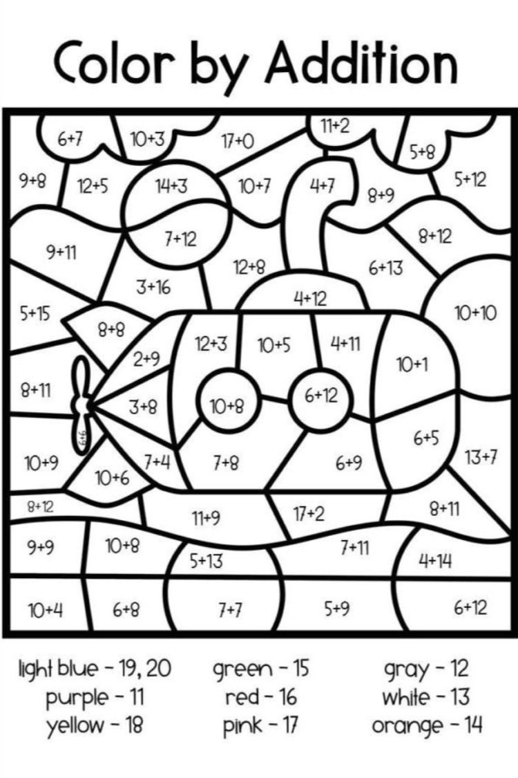 Math Coloring Worksheets Addition