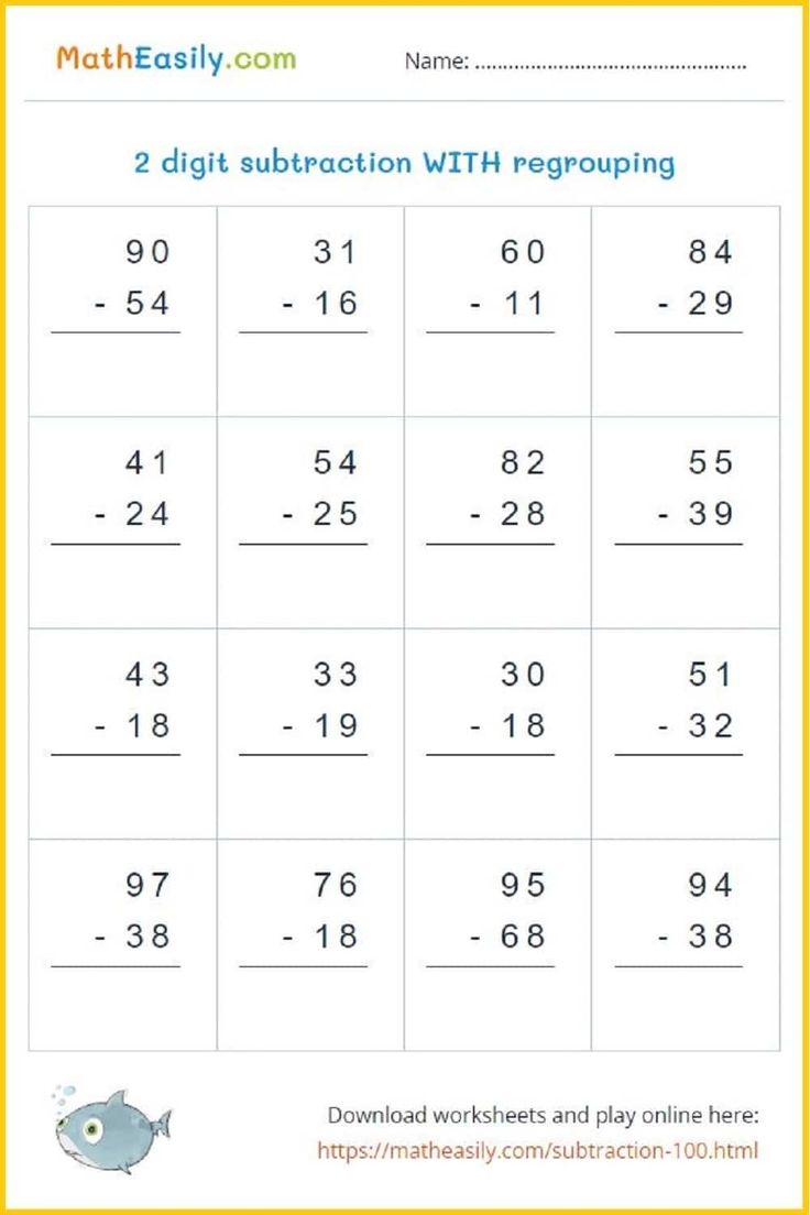 subtracting with regrouping worksheets